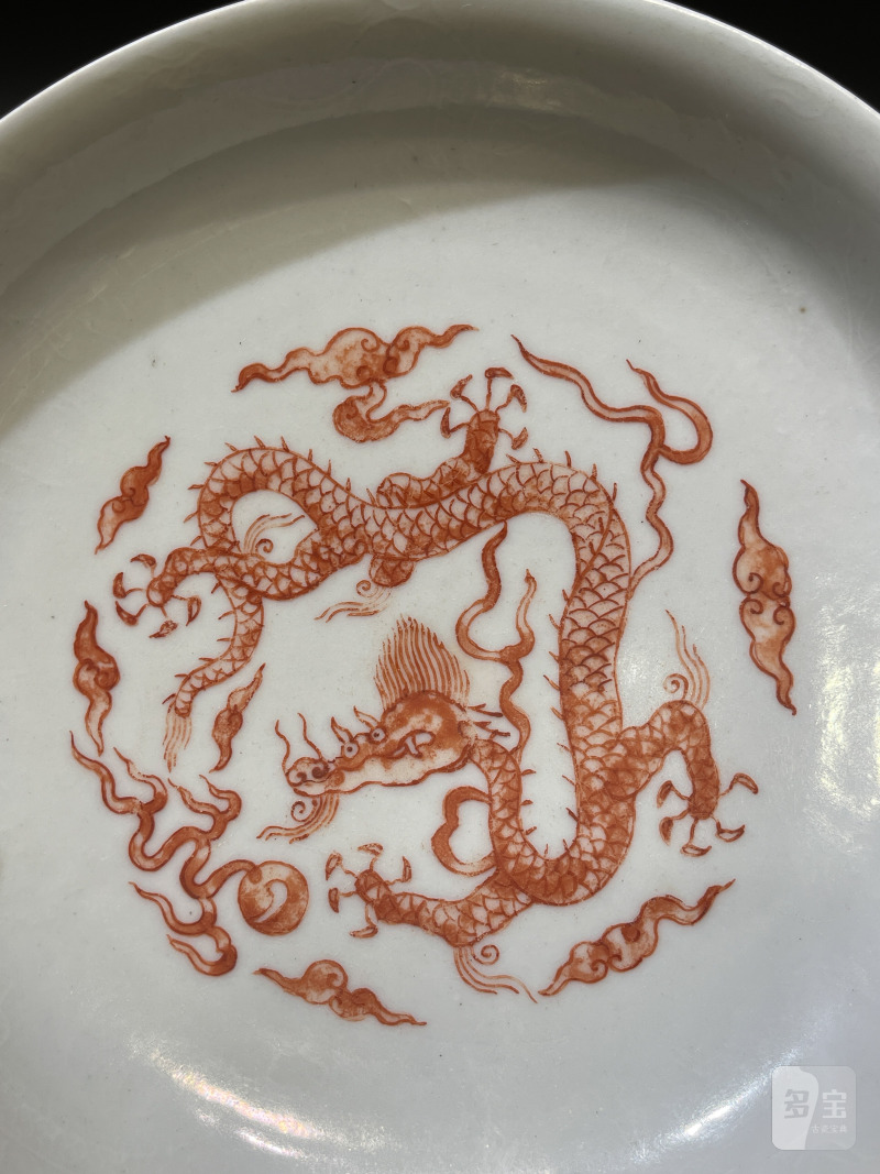 清康熙 矾红龙纹盘一对 - 图4